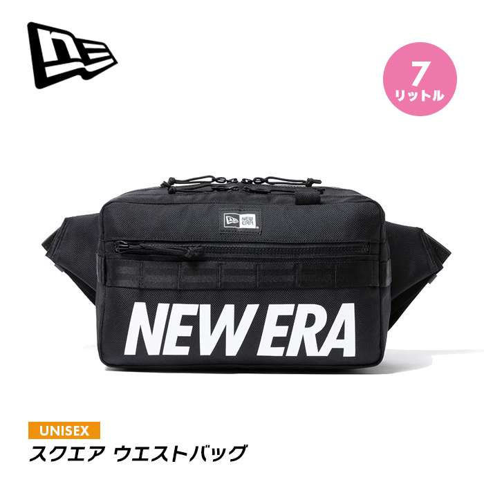 NEW ERA(ニューエラ） SQUARE WAIST BAG 12872991 | 三誠商事の卸売り